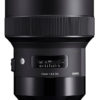 14mm F1,8 DG HSM Art (1)