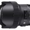 14mm F1,8 DG HSM Art (4)